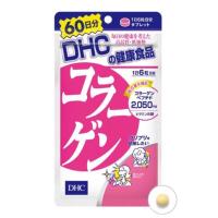 ราคา DHC Collagen คอลลาเจน สำหรับ 60วัน (668586668)