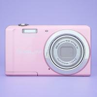 ราคา กล้องดิจิตอล Casio Exilim EX-ZS5 ใช้งานง่าย พร้อมจัดส่ง (24410812845)