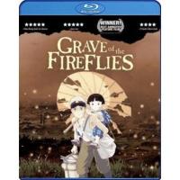 ราคา แผ่น Bluray หนังใหม่ Grave of the Fireflies (1988) สุสานหิ่งห้อย (เสียง Japanese /ไทย | ซับ Eng/ ไทย) หนัง บลูเรย์ (23041370244)