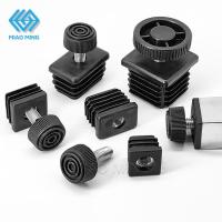 ราคา "10มิล-60มิล ปรับระดับขาสกรู" (46000814612)