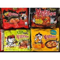 ราคา มาม่าเกาหลี มาม่า มาม่าเกาหลีซัมยัง ซัมยัง มาม่าเผ็ด (4620555126)