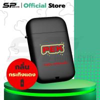 ราคา Pek Double-Hole Refreshing น้ำมันหอมระเหย ช่วยให้ผ่อนคลาย กลิ่นกระทิงแดง (1 กล่อง) (27492686809)