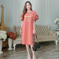 ราคา ชุดเดรสงานป้าย Hiso Hiso (2248693170)