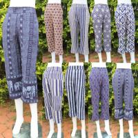 ราคา กางเกงพื้นเมืองผ้าฝ้ายพิมพ์ลาย (8670766183)