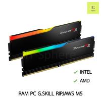 ราคา [32-96 GB] RAM G.SKILL RIPJAWS M5 RGB BLACK DDR5 PC 32GB 48GB 64GB 96GB สีดำ ดำ BUS 5200 5600 6000 6400 7200 7800 (29603852687)