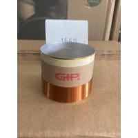 ราคา วอยซ์ดอกลำโพง15นิ้ว GIP GPA-1550 ว๊อยแท้บริษัท100% (24547243380)