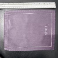 ราคา ผ้ารองจาน แก้วน้ำ ช้อนส้อม การบินไทย สีม่วง มือสอง หายาก (44551982132)