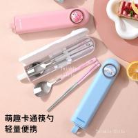 ราคา ชุดช้อนส้อมสแตนเลส 304 Cinnamoroll Hello Kitty ชุดช้อนส้อมพกพาเงียบสามชิ้นพร้อมกล่องเก็บ My Melody ตะเกียบ ช้อน ส้อม (28026080916)