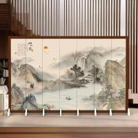 ราคา หน้าจอพับฉากกั้นสไตล์จีน (24070407265)