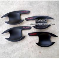 ราคา เบ้ารองมือเปิด PAJERO SPORT ปาเจโร่ปี 2015-2024 สีดำด้านโลโก้แดง (27500371139)