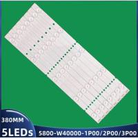 ราคา แถบไฟ LED ใหม่ล่าสุดที่เข้ากันได้กับทีวี LCD Skyworth 40TVรุ่น 40E6000, 40E3000, 40X5, 40X3 และ 40E3500 (47052509569)