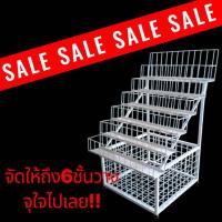 ราคา ใหญ่จุใจชั้นวางขวด ชั้นวางน้ำมันเครื่อง วางขวดน้ำมัน วางขวดน้ำ (48752633864)