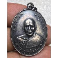 ราคา หลวงพ่อแดงเนื้อเงินรุ่นแรกสวยๆสนใจบูชากดสั่งได้เลยค่ะ (41161936563)