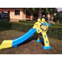 ราคา สไลเดอร์s26พรีเมี่ยมปี2019 (4707053366)