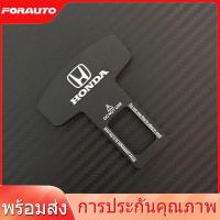 ราคา Honda/ฮอนด้า เสียบเบลท์หลอก เพื่อตัดเสียงเตือน เข็มขัดนิรภัย ตรงรุ่นรถจ้า ราคาต่อ 1ชิ้น (23334527794)