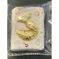 ราคา สาริกาทอง มหาเสน่ห์ เมตตาค้าขาย หลังอุดผงมวลสารฝังตะกรุด สุดยอดคลาสิก (29886175614)