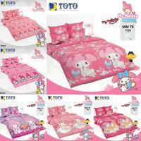 ราคา ใหม่! 6 ลาย TOTO ชุดผ้าปูที่นอน โตโต้ มายเมโลดี้ My Melody ลิขสิทธิ์แท้ #Total ซานริโอ Sanrio (1422670988)