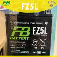 ราคา FB แบตเตอรี่ รุ่น FZ5L-MF (12V 5AH) แบบแห้ง (สำหรับรถจักรยานยนต์) (8656138155)