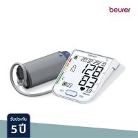 ราคา Beurer เครื่องวัดความดันโลหิตที่ต้นแขน Upper arm blood pressure moniter BM77 (17106937901)