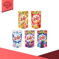 ราคา (3 ถุง) โอโม พลัส ลิควิด น้ำยาซักผ้าสูตรน้ำ 700 ml (หลายสูตร) (25090608873)