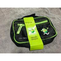 ราคา กระเป๋าน้องอุ่นใจAIS (22181537291)