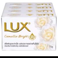 ราคา ลักส์สบู่ก้อน สูตรคามิลเลียน ไบรท์ ขนาด 70 กรัม(1แพ็คมี4ก้อน) (43716459673)