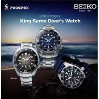 ราคา นาฬิกาข้อมือผู้ชาย Seiko Prospex King Sumo Automatic Diver 200 m. (21144665383)
