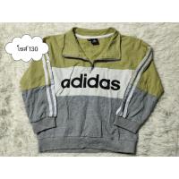 ราคา เสื้อแขนยาวเด็ก เสื้อแขนยาวadidas ไซต์130 (47101582176)