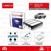 ราคา FULL ไส้กรองอากาศ ใช้สำหรับ Mitsubishi Triton, Pajero Sport , Pajero 2.5, 3.0, 3.5L #1500A098, M1500A098 [ 1-AMS278 ] (532999471)