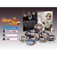 ราคา DVD ดีวีดี การ์ตูน Hikaru no Go ฮิคารุเซียนโกะ (พากย์ไทย) 9 แผ่น (26373361963)