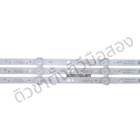 ราคา หลอด COOCAA 40 นิ้ว รุ่น 40E2A มือสอง (21293457969)