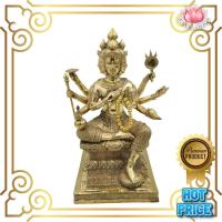 ราคา พระพรหม พระพรหมทองเหลือง 7นิ้ว ขัดเงา / พ่นทอง / ปิดทอง100% พิมพ์สวย (7852263095)