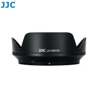 ราคา ❃ JJC Hb-101 Reversible เลนส์ฮูดสำหรับ NIKKOR DX 18-140มม.F/3.5-6.3เลนส์ VR สำหรับ Nikon Z Fc Z ❃ (42905314043)