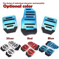 ราคา ที่ครอบคันเร่งรถยนต์ แป้นเหยียบกันลื่น แป้นคันเร่ง แป้นเบรค ตกแต่งคันเร่งรถยนต์ คันเร่งและหัวเกียร์ (26430021881)