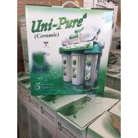 ราคา เครื่องกรองน้ำ​ Uni-Pure 5ขั้นตอน(Ceramic) (14530168962)