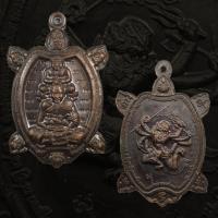 ราคา เหรียญพญาเต่าเรือน หลวงพ่อเปิ่น หลังหนุมานเชิญธง ตอด 2 โค้ด พิธีไหว้ครู ปี 61 จ.นครปฐม (40563555854)
