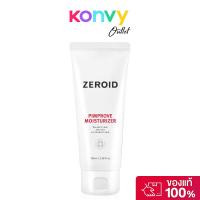 ราคา ZEROID Pimprove Moisturizer 100ml ซีรอย มอยส์เจอไรเซอร์บำรุงผิวหน้า. (41069408160)