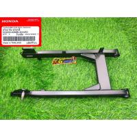 ราคา สวิงอาร์ม อาร์มเดิม ของแท้เบิกศูนย์ Honda wave110i เวฟ110i รุ่นท่อตรงปี2014-2024 และเวฟ125ปลาวาฬปี2023-2024 (3729462705)