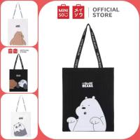 ราคา กระเป๋าโท้ต Miniso We Bare Bears (8444461614)