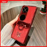 ราคา ผู้ถือแหวนยึดกรณีสําหรับหัวเว่ยกระเป๋า2 พี50กระเป๋า5กรัมเพชรชุบยืน ข หลิง กันกระแทกปก (53352504039)