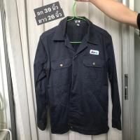 ราคา เสื้อ ช็อป ช่าง มือสอง กันไฟ irpc (7201684064)