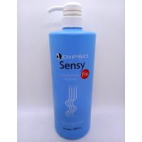 ราคา Dipso Sensy Fix Hair Neutralizing Cream ดิ๊พโซ่ เซนซี่ ฟิกซ์ ครีมโกรกผม 1000 มล. (19751033292)