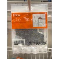 ราคา FIXA ฟิกซ่า สักหลาดรองขาเฟอร์นิเจอร์ ชุด20ชิ้น สีเทา อีเกีย อิเกีย ikea สักหลาดรองขาเก้าอี้ สักหลาดเก้าอี้ (12726652735)