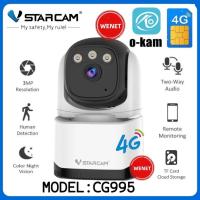 ราคา VSTARCAMใหม่สุด( ใส่ซิมได้ 4G )รุ่นCG995 -AI IPCAM 3MP Vstarcam กล้องวงจรปิดIP Camera Series（ภาพชัด3ล้าน)1296P 3.0MP (25638223270)