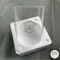 ราคา โป๊ะตะเกียงเจ้าพายุ 11 cm Butterfly กระเช้าเล็ก 350/500แรง (15500214473)