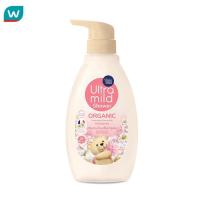 ราคา Babimild เบบี้มายด์ อัลตร้ามายด์ ออร์แกนิค ชาวเวอร์ มิลค์ อินโนเซ้นส์ 380 มล. สบู่เหลวเด็ก (20815054461)