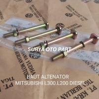 ราคา MITSUBISHI L300/L200 DIESEL ALTENATOR BOLT (54051447772)