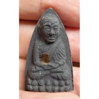 ราคา หลวงปู่ทวดวัดช้างไห้ (26700169034)