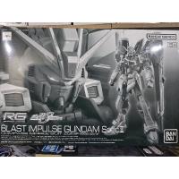 ราคา (พร้อมส่ง) RG1/144 BLAST IMPLUSE GUNDAM SPEC II (P-BANDAI LIMITED) (28471656400)