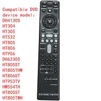 ราคา LG NEW รีโมทคอนโทรล AKB73636102 สําหรับ LG DVD HOME THEATER AKB37026852 DH4130S HT304 HT305 HT532 HT805 HT806 HT906 DH6230S HT805ST HT805THW HT806ST HT953TV HW554TH HT805ST HT805TWH (53002544926)